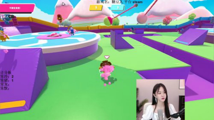Sharon丶贝尔摩德发布了一个斗鱼视频2020-08-26