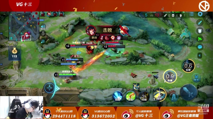 快乐快乐快乐排位 2020-08-26 15点场