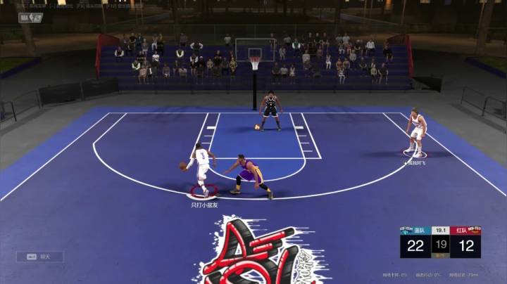 【树懒】老炮儿~  克里斯.保罗集锦