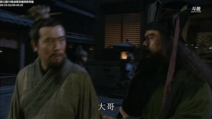 鑫丶ken发布了一个斗鱼视频2020-08-26