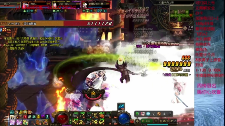 带水友未央_Trim