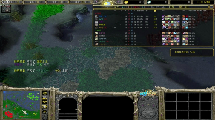 七夕快乐の直播间 2020-08-25 15点场