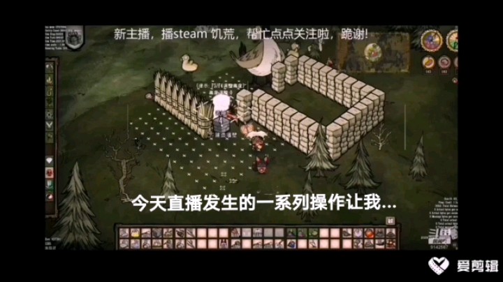 #创作派对# #新人到# #主机游戏# 我恨啊！！！