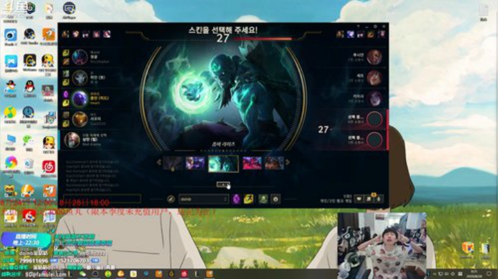 kreisler发布了一个斗鱼视频2020-08-26