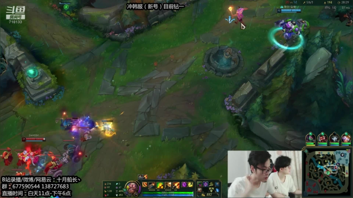 韩服准备上一波大分了 2020-08-26 11点场