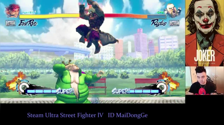 贵宾~楼上请 2020-08-26 17点场