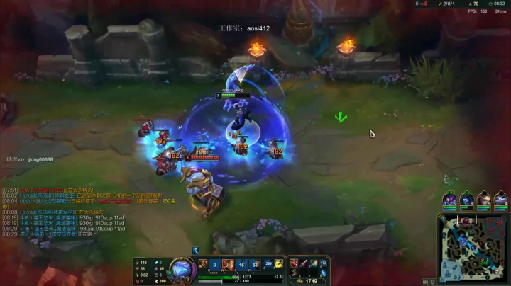 【精彩速看】鳄鱼加悠米,团战像个战神