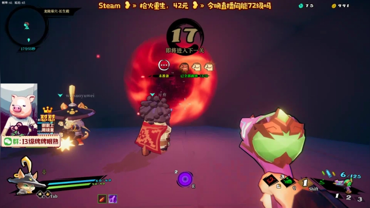 愈❥»我又活过来了！ 2020-08-26 20点场