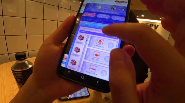 七夕吃同正梅饼！！！ 2020-08-25 22点场