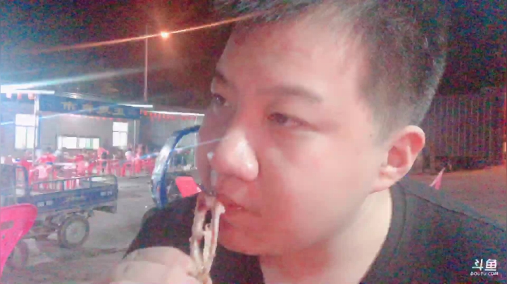锦年：我有人约 2020-08-25 23点场