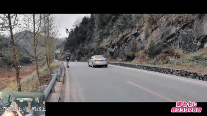 登哥后撤步三分发布了一个斗鱼视频2020-08-26