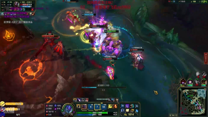 中单刺客牛头wq秒杀 2020-08-23 23点场