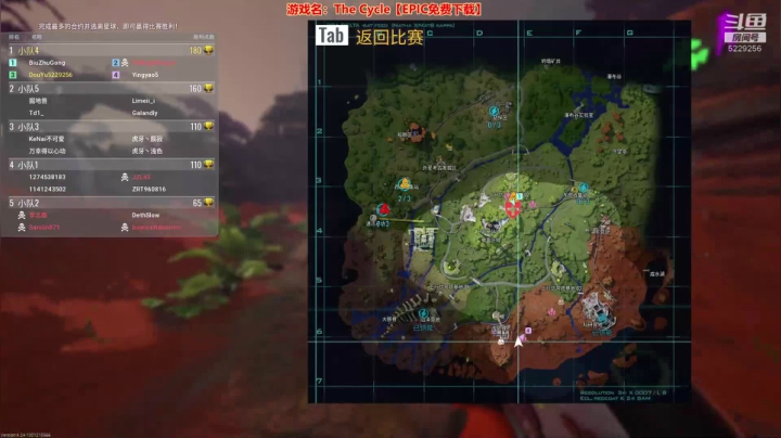 最新吃鸡游戏,风暴奇侠⭐ 2020-08-25 19点场
