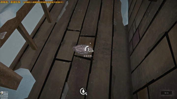 漫漫长夜 七夕陪你 2020-08-25 22点场