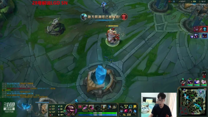 王多多：塔姆King上路霸主！！！！ 2020-08-26 17点场