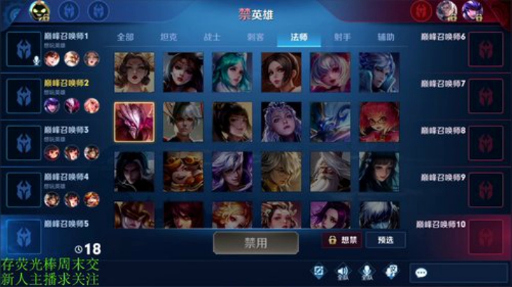 铁血丶苟且君发布了一个斗鱼视频2020-08-26