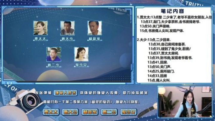 我在斗鱼看阿冷aleng丶直播英雄联盟