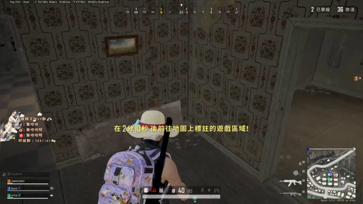 欢迎来到680680 2020-08-22 15点场