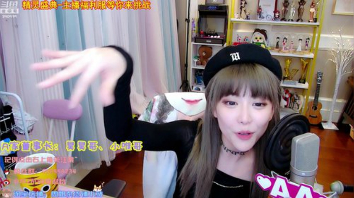 黑板君爱喝酸奶发布了一个斗鱼视频2020-08-26