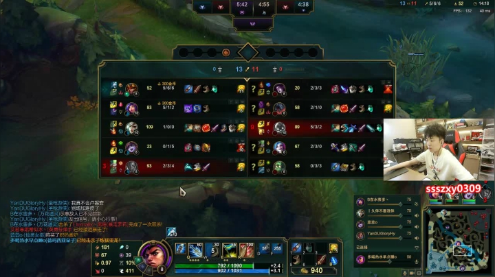 SSS:七夕好啊 2020-08-26 01点场