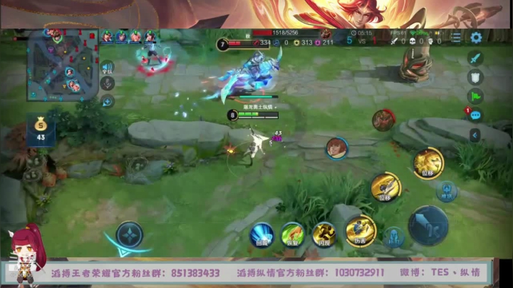 排位练练英雄 6436106 2020-08-26 15点场