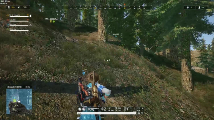 COD+ROE  同时播 2020-08-26 21点场