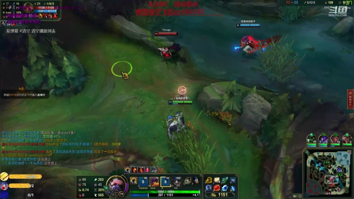 中单刺客牛头wq秒杀 2020-08-24 01点场