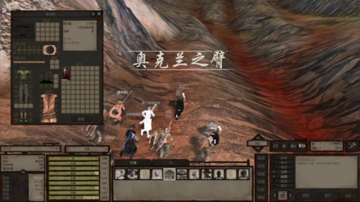 有点意思