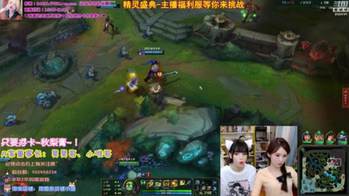 菜菜的瓜皮帽发布了一个斗鱼视频2020-08-26