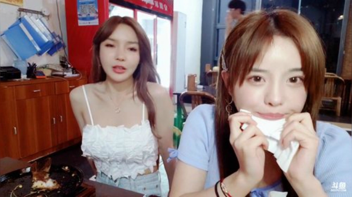 风吹过的痕迹丶发布了一个斗鱼视频2020-08-26