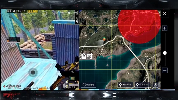 双排战神～SS9冲冲冲！！ 2020-08-22 06点场