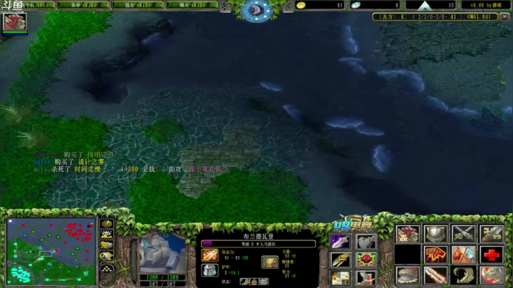 下午ob一下对黑 2020-08-24 23点场