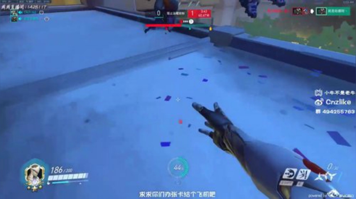 我说余生发布了一个斗鱼视频2020-08-26