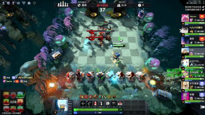 丷女帝发布了一个斗鱼视频2020-08-26