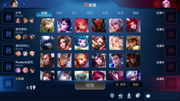 闹闹可遇不可求发布了一个斗鱼视频2020-08-26