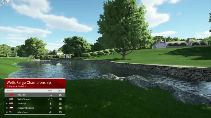 【豆腐】汗臭味直播间 2020-08-26 01点场