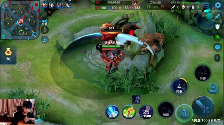 九日：欢乐排位 2020-08-26 18点场