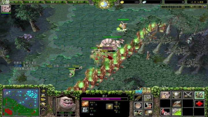 七夕快乐の直播间 2020-08-25 17点场