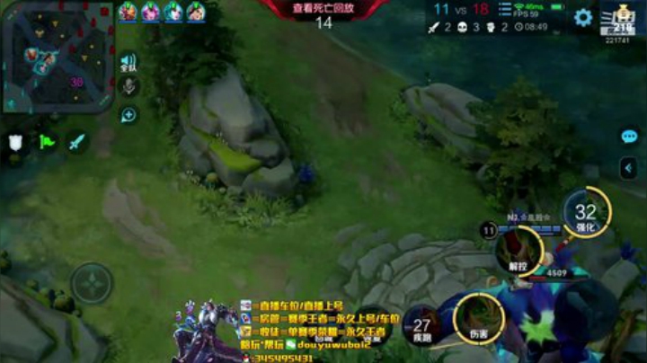 我在斗鱼看渝万单存3岁白阿文直播王者荣耀