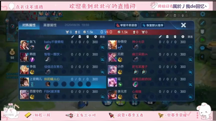 随便玩玩