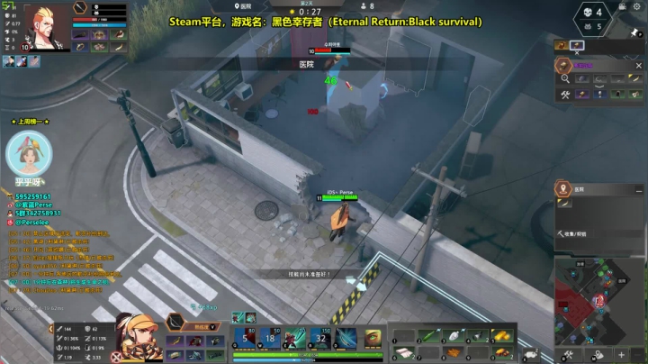 【紫蓝Perse】版本答案上Top10 2020-08-25 21点场