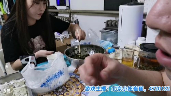 我在斗鱼看无尽无尽的无尽直播美食