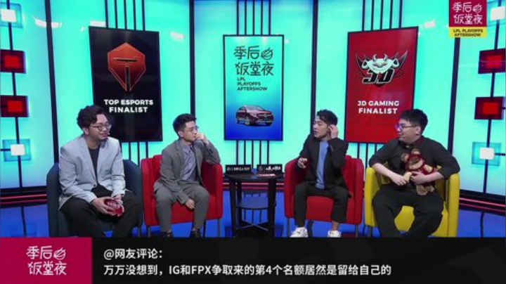 饭堂预热九周年特别节目-0826