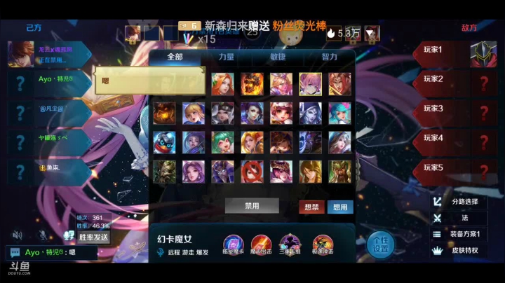 淡黄的好心情乁(•౪• 乁) 2020-08-22 09点场
