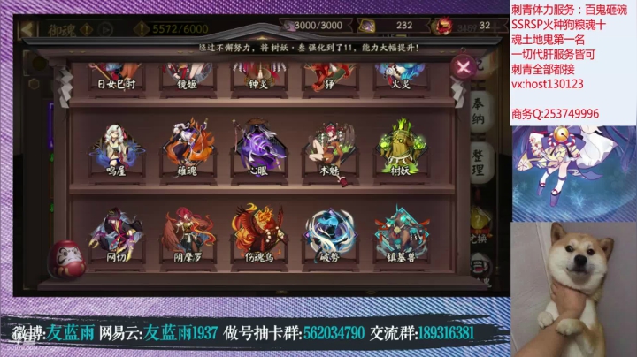 不会能前500吧不会吧不会吧 2020-08-26 18点场