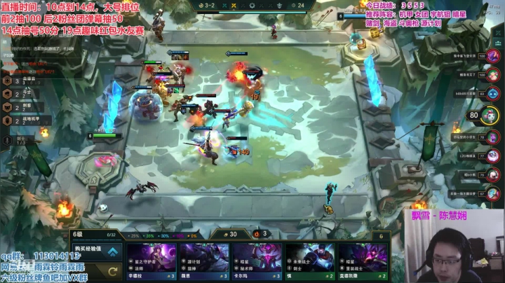 七夕，你不是一个人！！ 2020-08-25 12点场