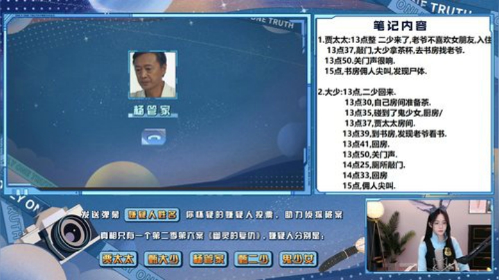 我在斗鱼看阿冷aleng丶直播英雄联盟