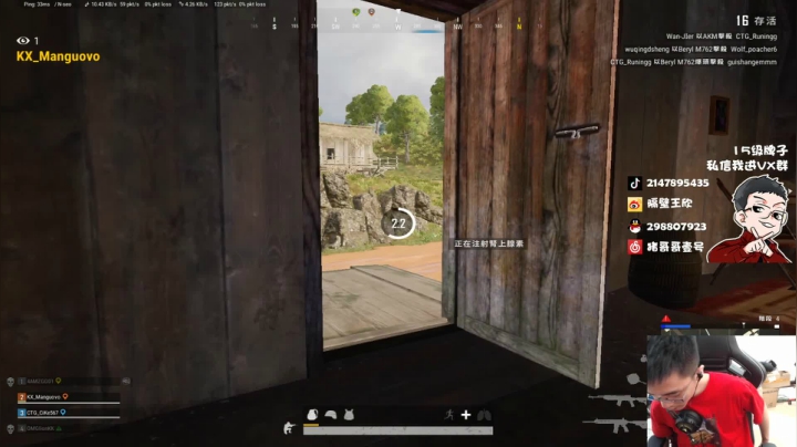 直播中，宝贝们 2020-08-26 12点场