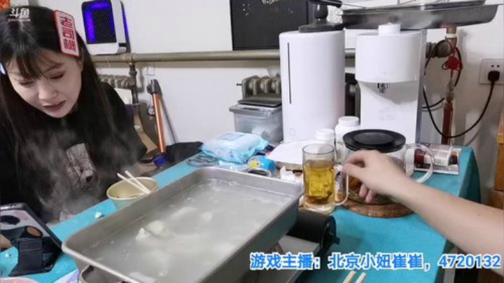 我在斗鱼看无尽无尽的无尽直播美食