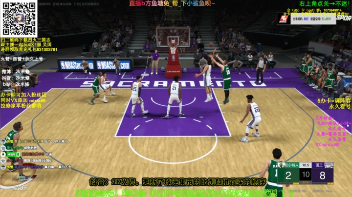 七夕一起来做菜吧！ 2020-08-25 22点场